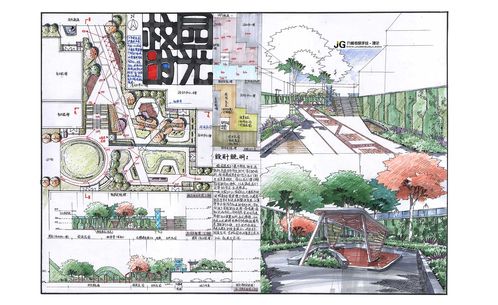 園林景觀規(guī)劃設(shè)計考研真題解析 校園景觀設(shè)計要點與思路