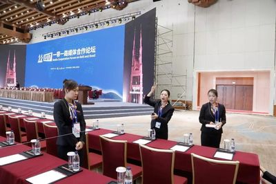 急速36小時 記第二屆文博會甘肅會展中心有限責任公司會議服務(wù)保障團隊